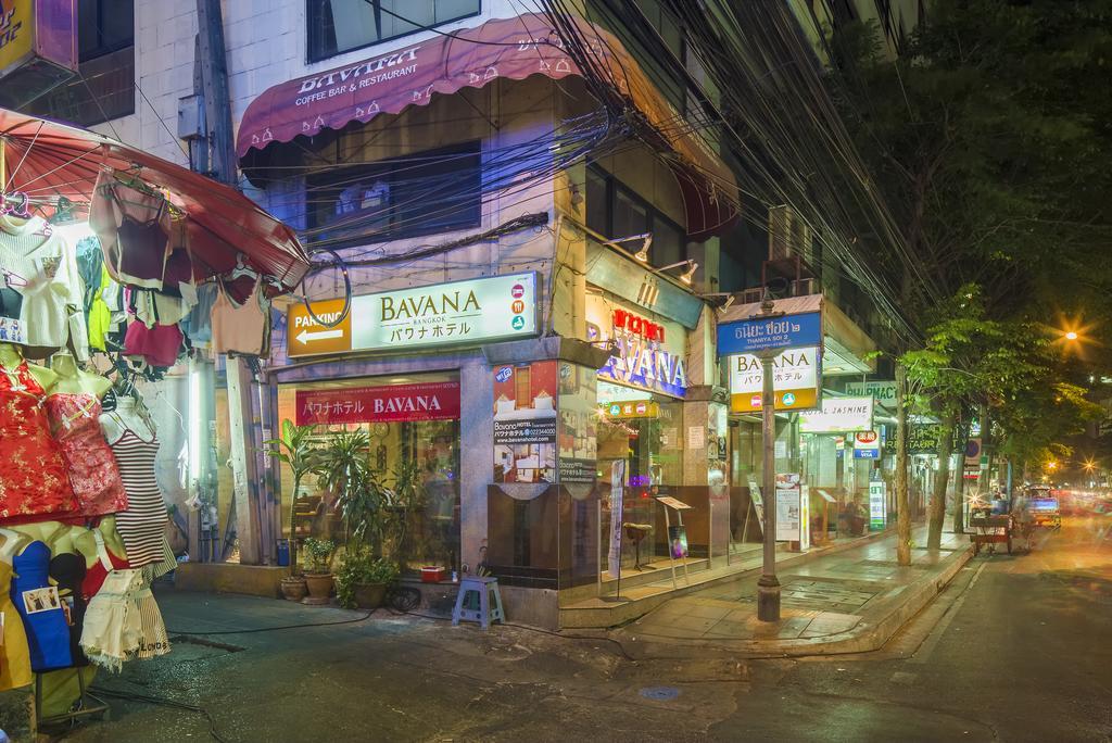 Bavana Hotel Bangkok Luaran gambar